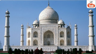 15 दिसंबर को ऐसा था ताजमहल का नजारा, दूर-दूर से आगरा आए लोगों को हुई निराशा UP Tak