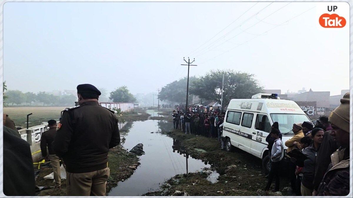 संभल में ईदगाह के पीछे कुत्ते खींच रहे थे काले बैग को, आ रही थी बदबू... उसमें मिला धड़, हाथ-पैर और सिर थे गायब Sambhal Crime News