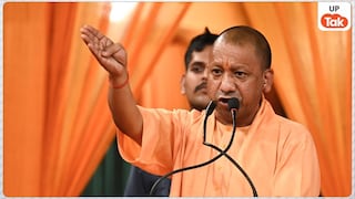 यूपी में मनरेगा में 48 लाख से अधिक परिवार को मिला रोजगार, इसमें SC-ST ग्रुप का आंकड़ा कर देगा हैरान UP Tak