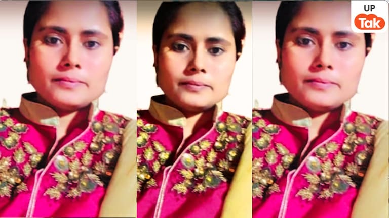 अपने भतीजे से प्रेम कर बैठी अंशु यादव एक दिन गायब हो गई फिर रिश्तों को कलंकित करने वाली कहानी पता चली! Agra, Agra News, Agra Crime, Agra Crime News, Agra Police, Etawah Crime, Etawah Crime News, Father kills daughter, UP Viral News, UP Crime, आगरा, आगरा न्यूज, आगरा क्राइम, आगरा क्राइम न्यूज