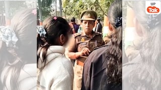 भाई के साथ मंदिर गई लड़की के घरवालों को फोन लगाने वाली महिला इंस्पेक्टर का वीडियो वायरल, कौन हैं SHO मंजू सिंह? UP Tak