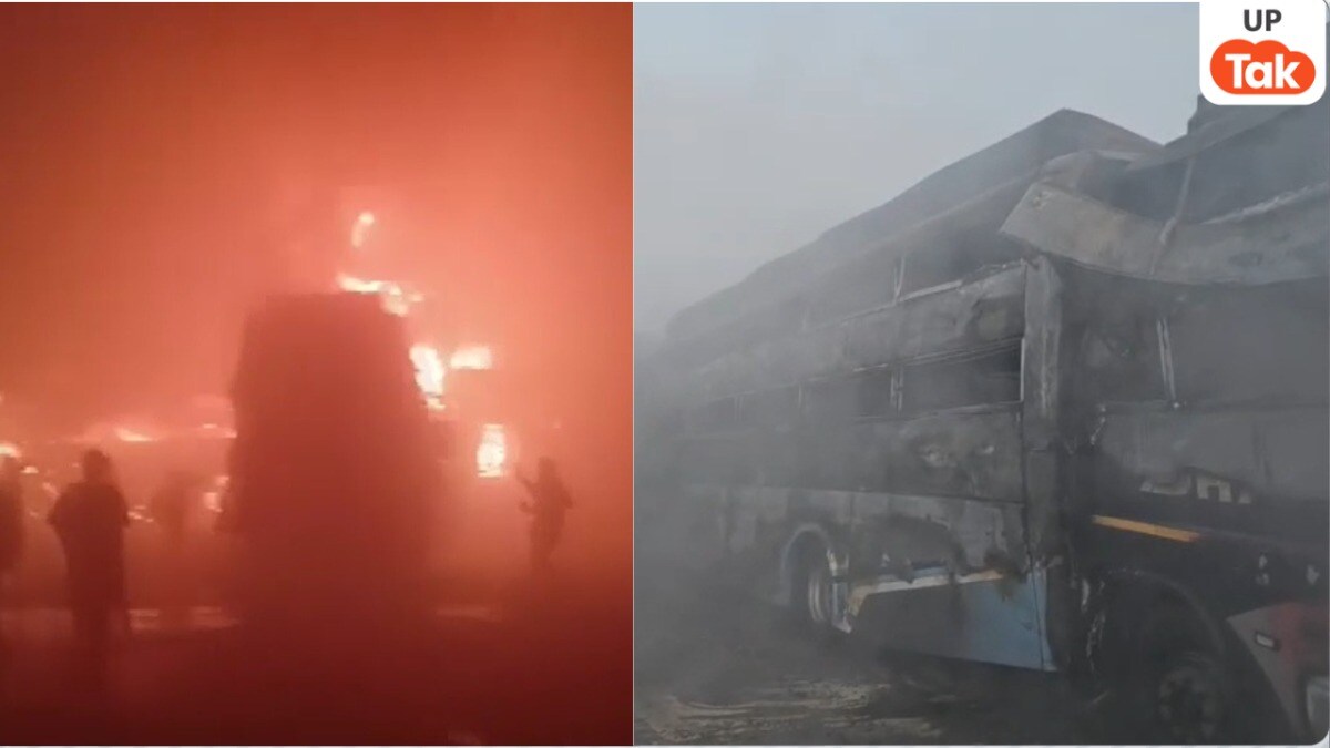 कोहरे में नहीं दिखा कुछ फिर यमुना एक्सप्रेसवे पर हो गया भयानक एक्सिडेंट! 6 बसें और 2 कारों में आग, कई की मौत mathura expressway accident