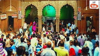 टूट गई बांके बिहारी मंदिर की सालों पुरानी ये परंपरा...हलवाई मयंक गुप्ता की वजह से दिन भर भूखे रहे 'ठाकुर जी' UP Tak