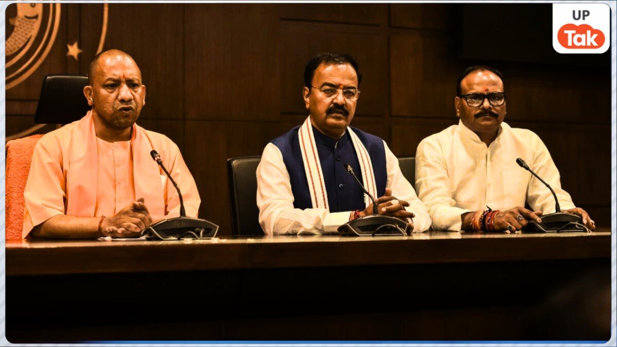 तस्वीर में सीएम योगी, दोनों डिप्टी सीएम केशव मौर्य और ब्रजेश पाठक