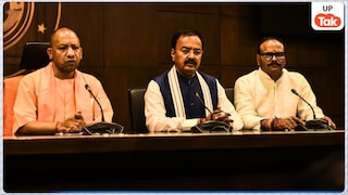 यूपी को मिलेगा तीसरा डिप्टी सीएम, किस जाति से होगा वो? योगी मंत्रिमंडल विस्तार को लेकर आया ताजा अपडेट UP Tak