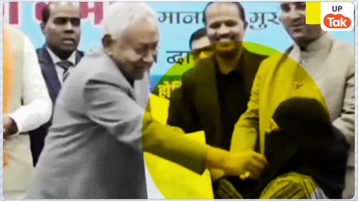 CM नीतीश ने मुस्लिम महिला डॉक्टर का खींचा हिजाब तो आग बबूला हुईं सपा सांसद इकरा हसन, खूब सुना दिया CM Nitish Kumar