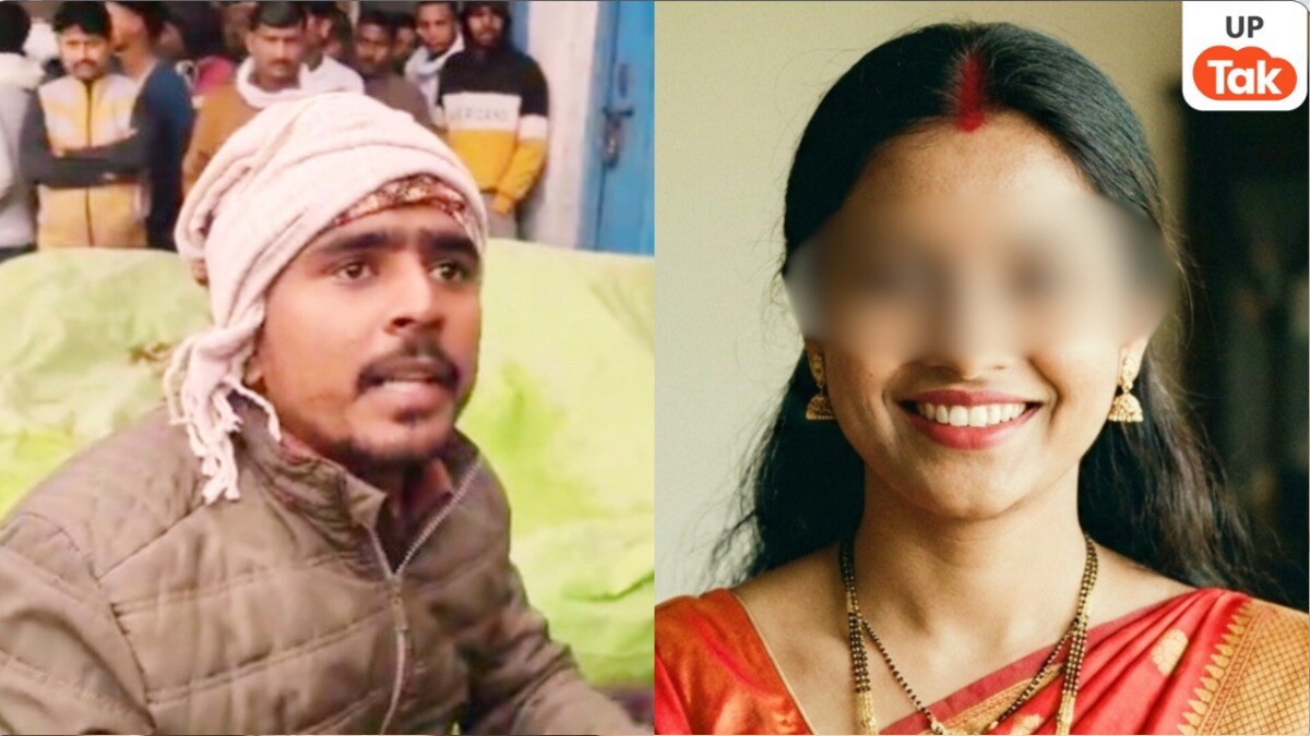शादीशुदा इंजीनियर महिला रात में 1 बजे प्रेमी से मिलने पहुंच गई बाराबंकी फिर उसे कुल्हाड़ी से काट डाला गया! किसने किया? Barabanki, Barabanki News, Barabanki Police, Barabanki Crime, Barabanki Crime News, UP Viral News, UP Crime News, UP Crime, बाराबंकी, बाराबंकी न्यूज, बाराबंकी पुलिस, बाराबंकी क्राइम, बाराबंकी क्राइम न्यूज, यूपी वायरल न्यूज, यूपी क्राइम न्यूज, यूपी क्राइम