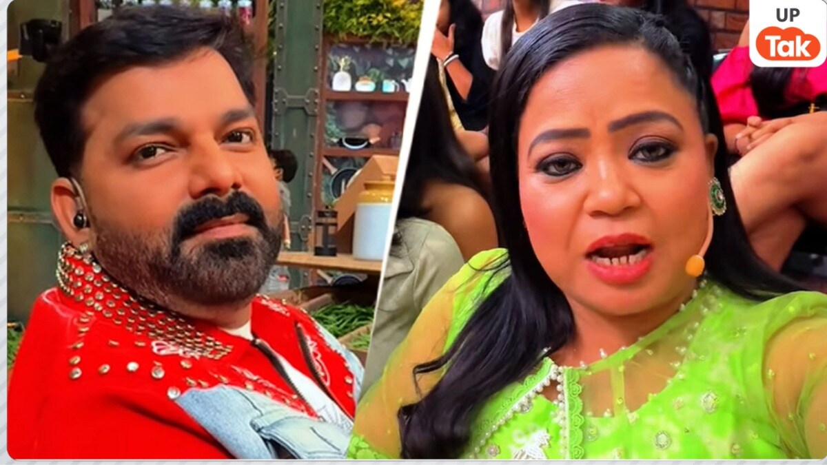 भारती के शो में पवन सिंह ने बनाया ठेकुआ और बाटी चोखा, फिर मामा बनकर उनके होने वाले बच्चे को दिया ये आशीर्वाद Pawan Singh and Bharti