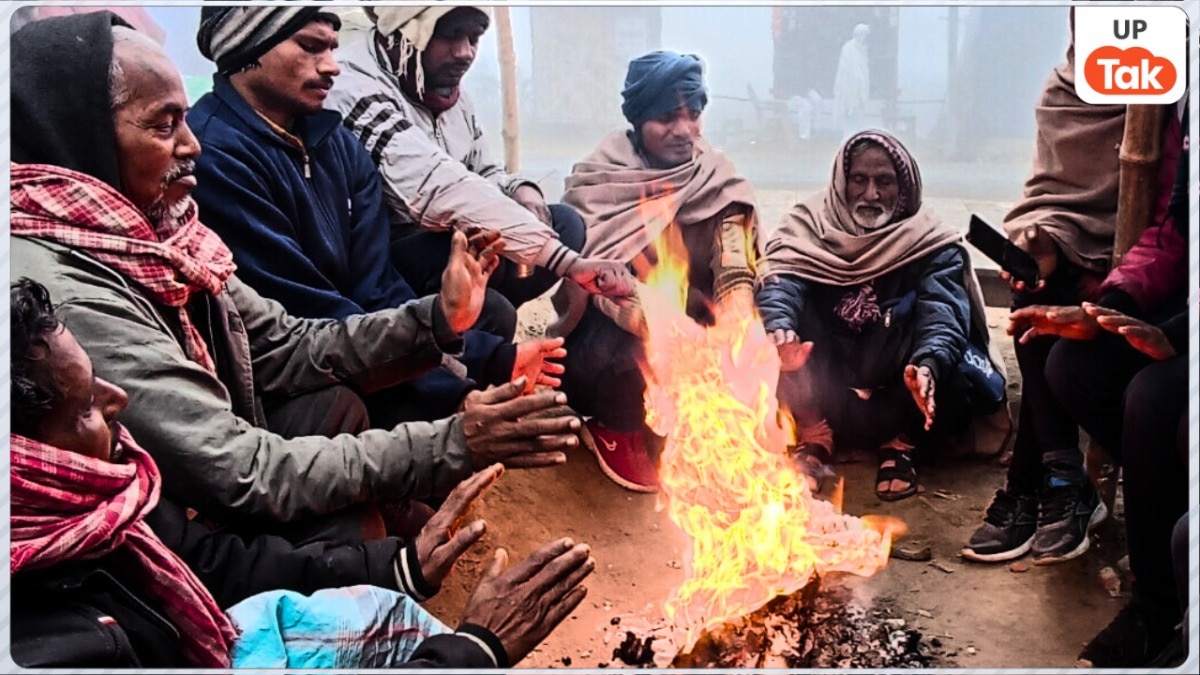 UP Weather Update: यूपी में कोहरा बना आफत! 17 और 18 दिसंबर के लिए जारी हुआ ये बड़ा अलर्ट