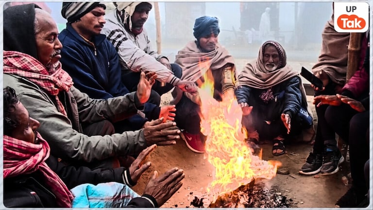 UP Weather Update: यूपी में कोहरा बना आफत! 17 और 18 दिसंबर के लिए जारी हुआ ये बड़ा अलर्ट UP Weather Update