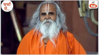 राम मंदिर आंदोलन का बड़ा चेहरा बने फिर राजकुमारी रत्ना को दी थी करारी शिकस्त! कहानी राम विलास वेदांती की UP Tak