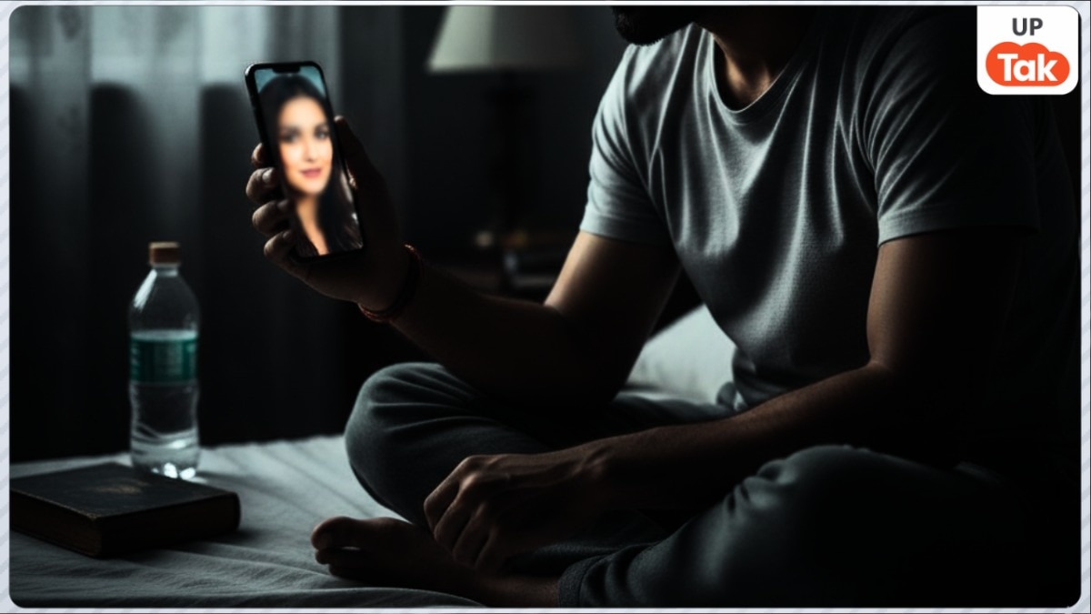 एक अंजान कॉल से हुई शुरुआत अतरंग वीडियो तक पहुंची... मेरठ के व्यापारी अरुण को अमरीन ने यूं सताया