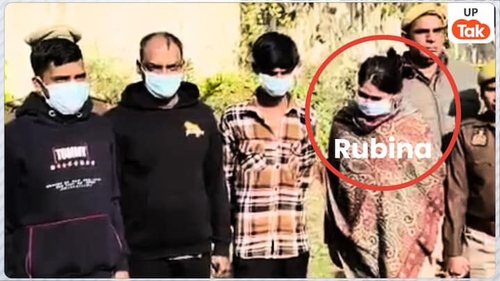 नाम रुबीना, काम पति और भाई से रात के अंधेरे में कांड करवाना, इस शातिर महिला ने क्राइम के तरीके ही बदल दिए Noida Crime News