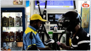 यूपी में अब पेट्रोल पंप लेना हुआ और आसान, पहले इस वजस से होती थी बिना बात की देरी UP Tak