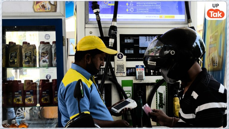 यूपी में अब पेट्रोल पंप लेना हुआ और आसान, पहले इस वजस से होती थी बिना बात की देरी UP News