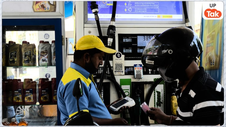 यूपी में अब पेट्रोल पंप लेना हुआ और आसान, पहले इस वजस से होती थी बिना बात की देरी UP News