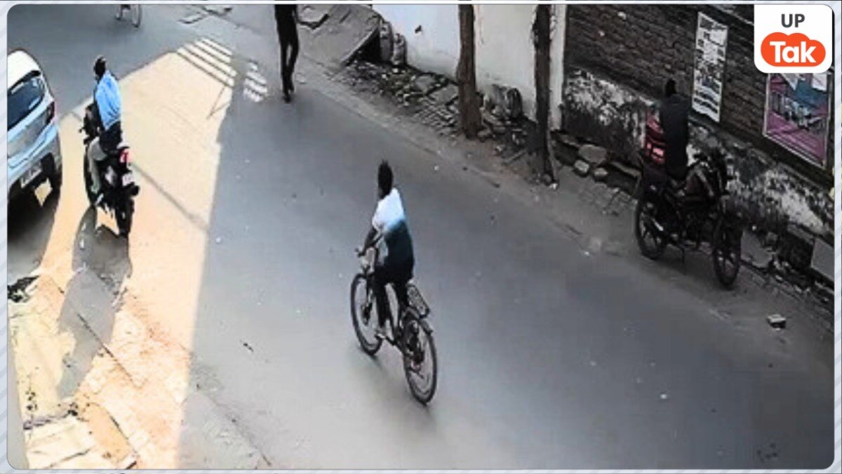 साइकिल से रेलवे स्टेशन पहुंचा था 11 साल का लड़का