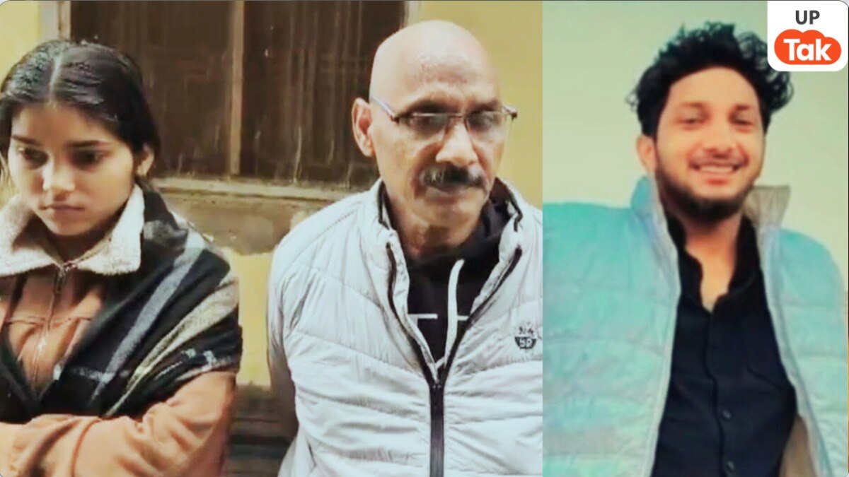 Ballia, Ballia News, Ballia Crime News, Ballia Crime, Ballia Police, Ballia Ayush Yadav murder case, UP News, UP Crime, UP Crime News, UP Viral News, बलिया, बलिया न्यूज, बलिया क्राइम न्यूज, बलिया क्राइम, बलिया पुलिस