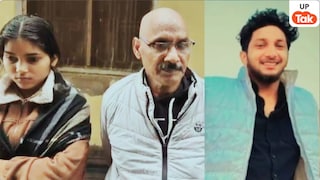 आयुष यादव को मारी गईं थी सीने-जांघ में गोलियां, अब पिता बच्चा यादव और बहन प्राची ने ये बता सीएम योगी से कर दी बड़ी मांग UP Tak