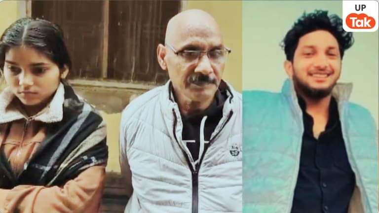 आयुष यादव को मारी गईं थी सीने-जांघ में गोलियां, अब पिता बच्चा यादव और बहन प्राची ने ये बता सीएम योगी से कर दी बड़ी मांग Ballia, Ballia News, Ballia Crime News, Ballia Crime, Ballia Police, Ballia Ayush Yadav murder case, UP News, UP Crime, UP Crime News, UP Viral News, बलिया, बलिया न्यूज, बलिया क्राइम न्यूज, बलिया क्राइम, बलिया पुलिस