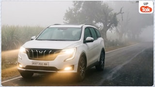 UP Weather Update: यूपी में 18 दिसंबर को पड़ेगा घनघोर कोहरा... इन 20 में रेड, 5 में ऑरेंज और 25+ जिलों में येलो अलर्ट जारी UP Tak