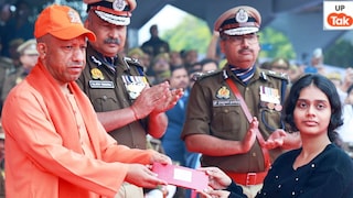 यूपी में गांव की महिलाओं को मिलने जा रहा बिजनेस वूमन बनने का मौका, ये तैयारी जान लीजिए UP Tak