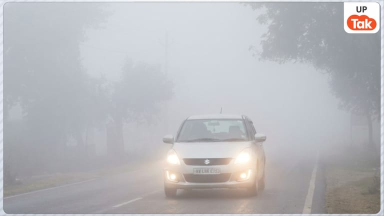 UP Weather Update: यूपी में घने कोहरे को लेकर इन 20 जिलों में रेड अलर्ट जारी, 15+ जनपद में चलेगी शीतलहर UP Weather Update