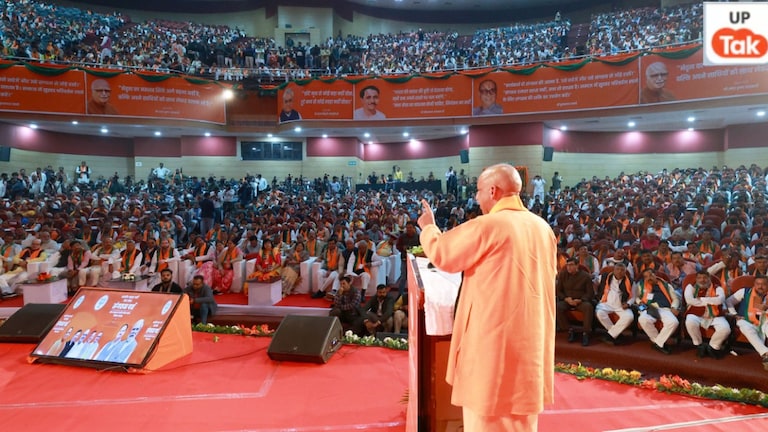 टोल प्लाजा पर लाउडस्पीकर से चेतावनी, ओवर स्पीडिंग पर ऐक्शन... यूपी में कोहरे ठंड को लेकर उठाए जाएंगे ये कदम CM Yogi Adityanath (File pic).