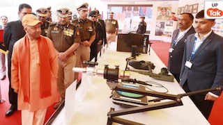 UP PAC फाउंडेशन डे 2025: सीएम योगी ने यूपीपीएसी के अदम्य साहस को कुछ यूं किया याद UP Tak