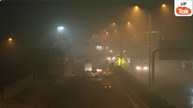 Fog, dense fog, UP Roadways, bus in fog, fog visibility, cold, today's temperature, weather department, weather department's forecast, when will the cold subside, UP cold