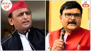 3 लाख फर्जी वोट कटवाकर अखिलेश यादव को कन्नौज में हरा देंगे सुब्रत पाठक? सपा चीफ ने किया पलटवार Photo: Akhilesh yadav & Subrat Pathak