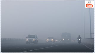 कार चलाते समय म्यूजिक सिस्टम बंद रखें... नोएडा प्रशासन ने जारी कीं नई गाइडलाइंस, इन 5 बातों का दें ध्यान Noida Traffic Advisory