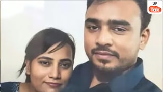 रात 1 बजे मिलने आई सिविल इंजीनियर प्रेमिका ममता को शादीशुदा प्रेमी संदीप यादव ने कुल्हाड़ी से काटा, हैवान क्यों बना? UP Tak