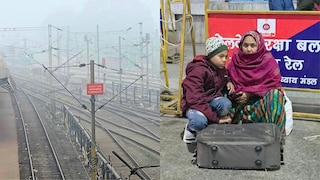 कोहरे ने यूपी में राजधानी, तेजस जैसी VVIP ट्रेनों का कर दिया ये हाल... DDU जंक्शन से जानिए इनका पूरा हाल UP Tak