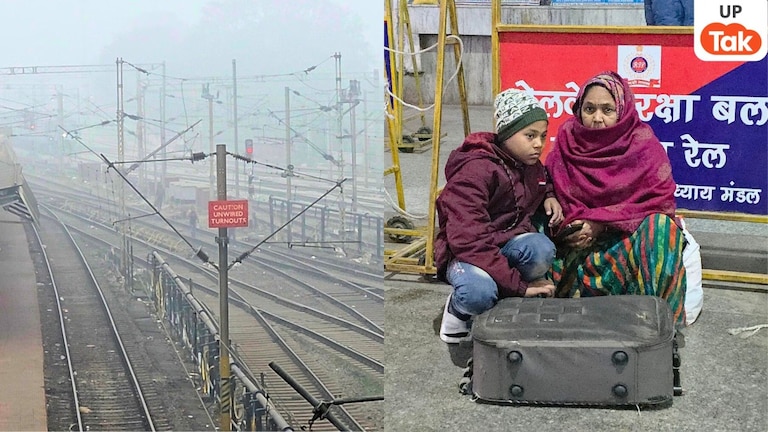 कोहरे ने यूपी में राजधानी, तेजस जैसी VVIP ट्रेनों का कर दिया ये हाल... DDU जंक्शन से जानिए इनका पूरा हाल UP Tak