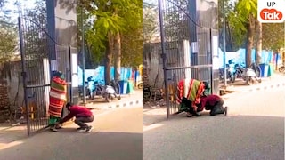 अलीगढ़ में अपनी सास के पैरों में लोट-लोटकर गिड़गिड़ा रहे संजय की असली कहानी तो अब पता चली! UP Tak