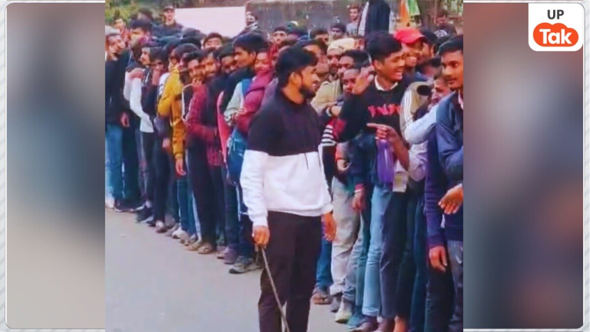 Prayagraj Viral Video