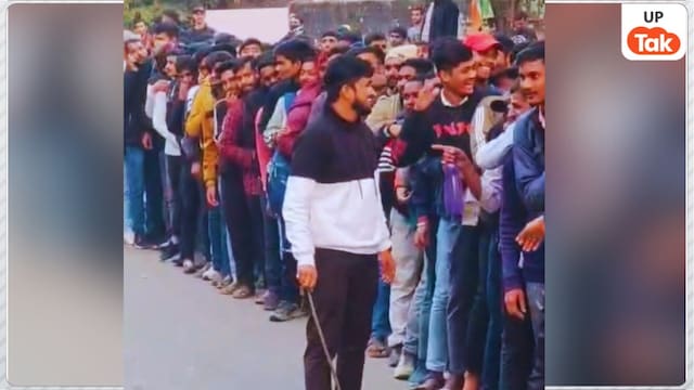 Prayagraj Viral Video