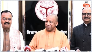 कोडिन कफ सिरप कांड: माफियाओं से लेकर अखिलेश के सारे आरोपों पर CM योगी आदित्यनाथ का पहला रिएक्शन Photo: CM Yogi