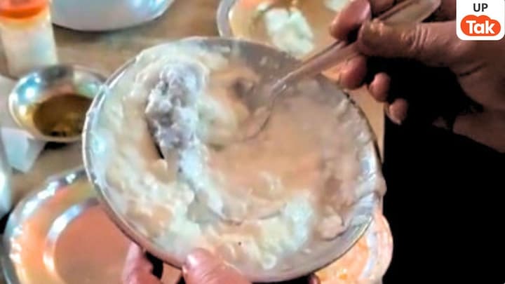 दही के प्लेट में निकला मरा हुआ चूहा...! गाजीपुर के इस रेस्तरां में ग्राहक के साथ जो हुआ आप माथा पकड़ लेंगे UP Tak