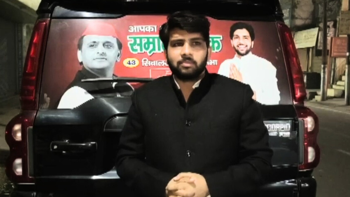 सपा नेता सम्राट मालिक ने मेरठ में कहां सिलवाया था ब्लैक कोट जिसे अखिलेश यादव ने किया पसंद?