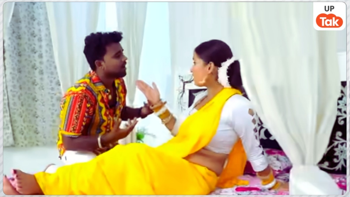 देवरा ढ़ोढी चटना बा... जिस गाने ने भोजपुरी सिंगर चंदर चंचल को बना दिया था रातों रात स्टार उसके व्यूज देखकर चौंक जाएंगे