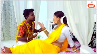 देवरा ढोढ़ी चटना बा... जिस गाने ने भोजपुरी सिंगर चंदन चंचल को बना दिया था रातों रात स्टार उसके व्यूज देखकर चौंक जाएंगे Screengrab from music video