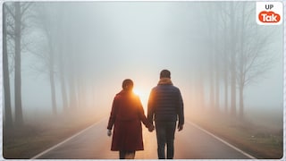 UP Weather Update: यूपी के इन 60 से ज्यादा जिलों में घने और बहुत घने कोहरे का ऑरेंज और येलो अलर्ट जारी UP Tak