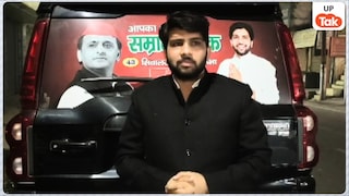 सपा नेता सम्राट मालिक ने मेरठ में कहां सिलवाया था ब्लैक कोट जिसे अखिलेश यादव ने किया पसंद? Photo: Samrat Malik