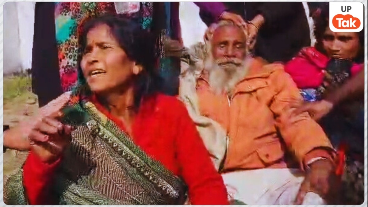 Ram singh  collapsed 