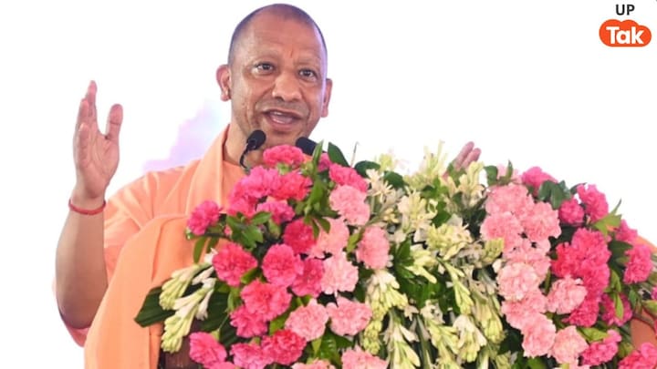 ये कारोबारी यूपी में देना चाहते हैं अपने कारोबार को विस्तार... सीएम योगी से कुछ ऐसा हुआ संवाद UP Tak