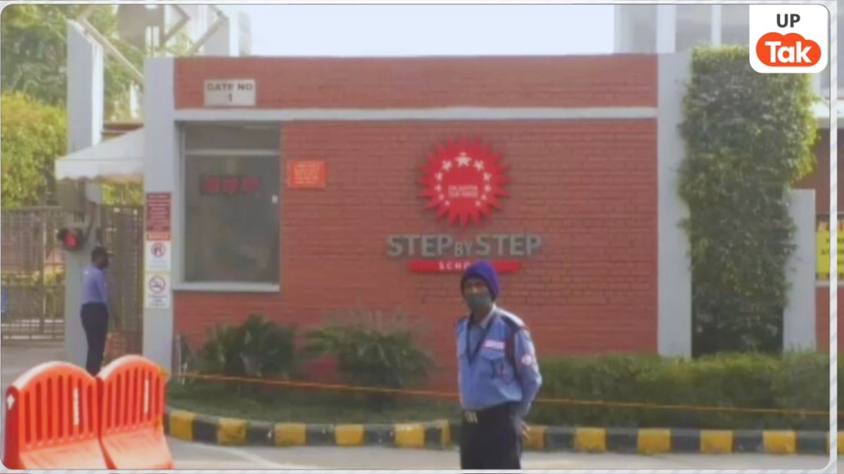 नोएडा के इन स्कूलों को मिली बम से उड़ाने की धमकी! जिले में हाई अलर्ट घोषित, जांच में अब तक ये सामने आया UP Tak