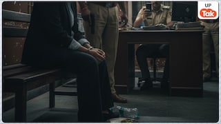 नोएडा के थाने में महिला एडवोकेट के कपड़े उतारने, यौन दुर्व्यवहार का आरोप! अब इस मामले में भारी बवाल UP Tak