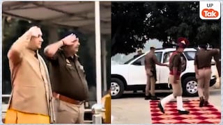 बहराइच एसपी RN सिंह ने कथावाचक पुंडरीक गोस्वामी को किया था सेल्यूट तो अब मायावती ने कह दी ये बात UP Tak